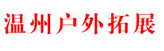 東莞市南方力勁機(jī)械有限公司